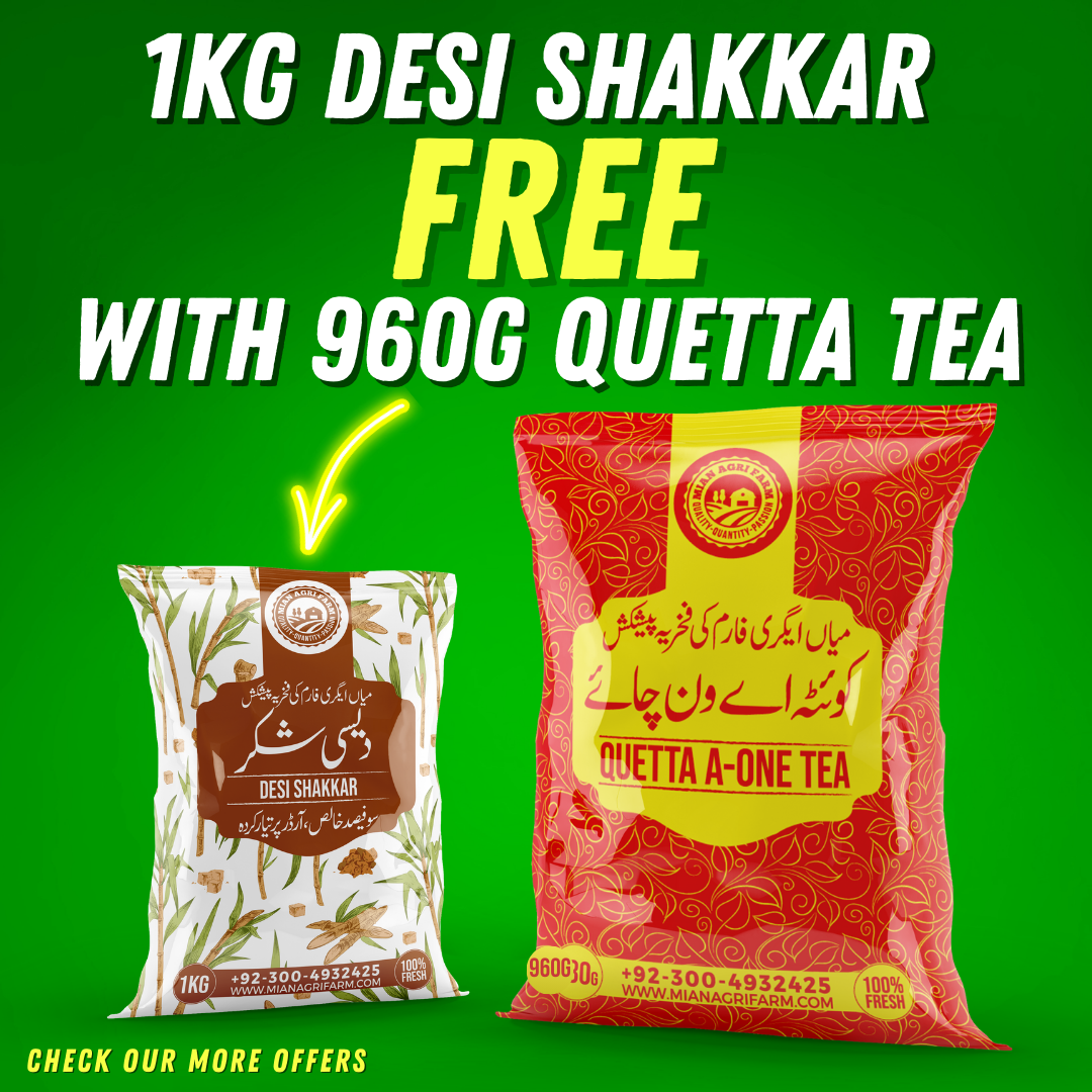 960g Quetta Tea Offer