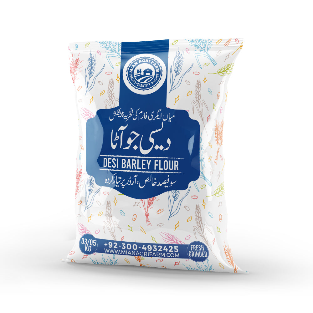Jou Atta | 5 KG | Whole Barley Flour