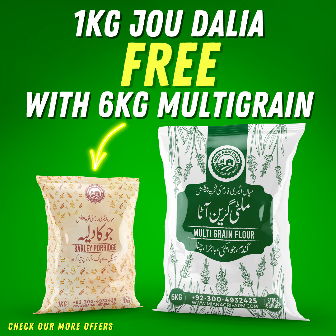 6kg Multigrain Special Offer