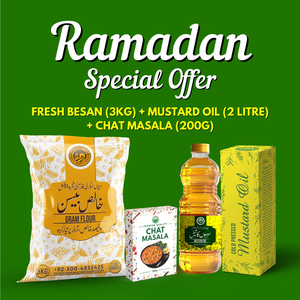 Ramadan Special Offer 1