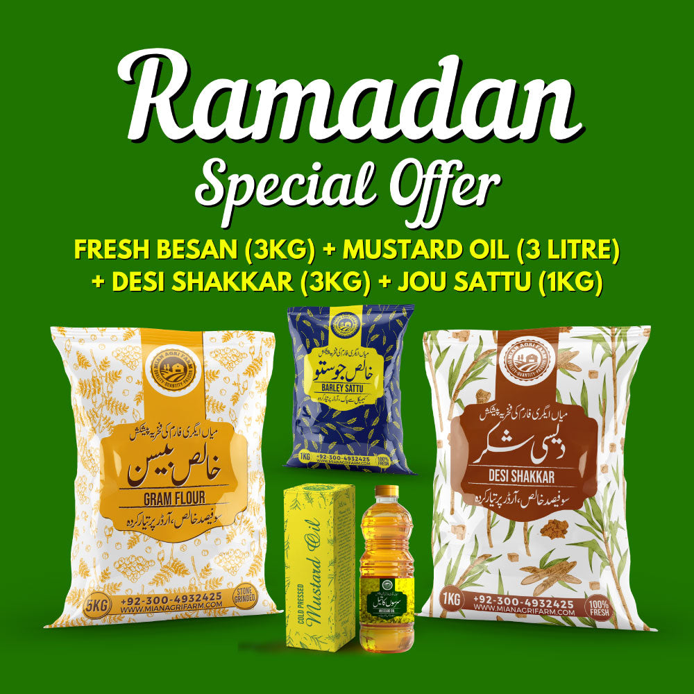 Ramadan Special Offer 2