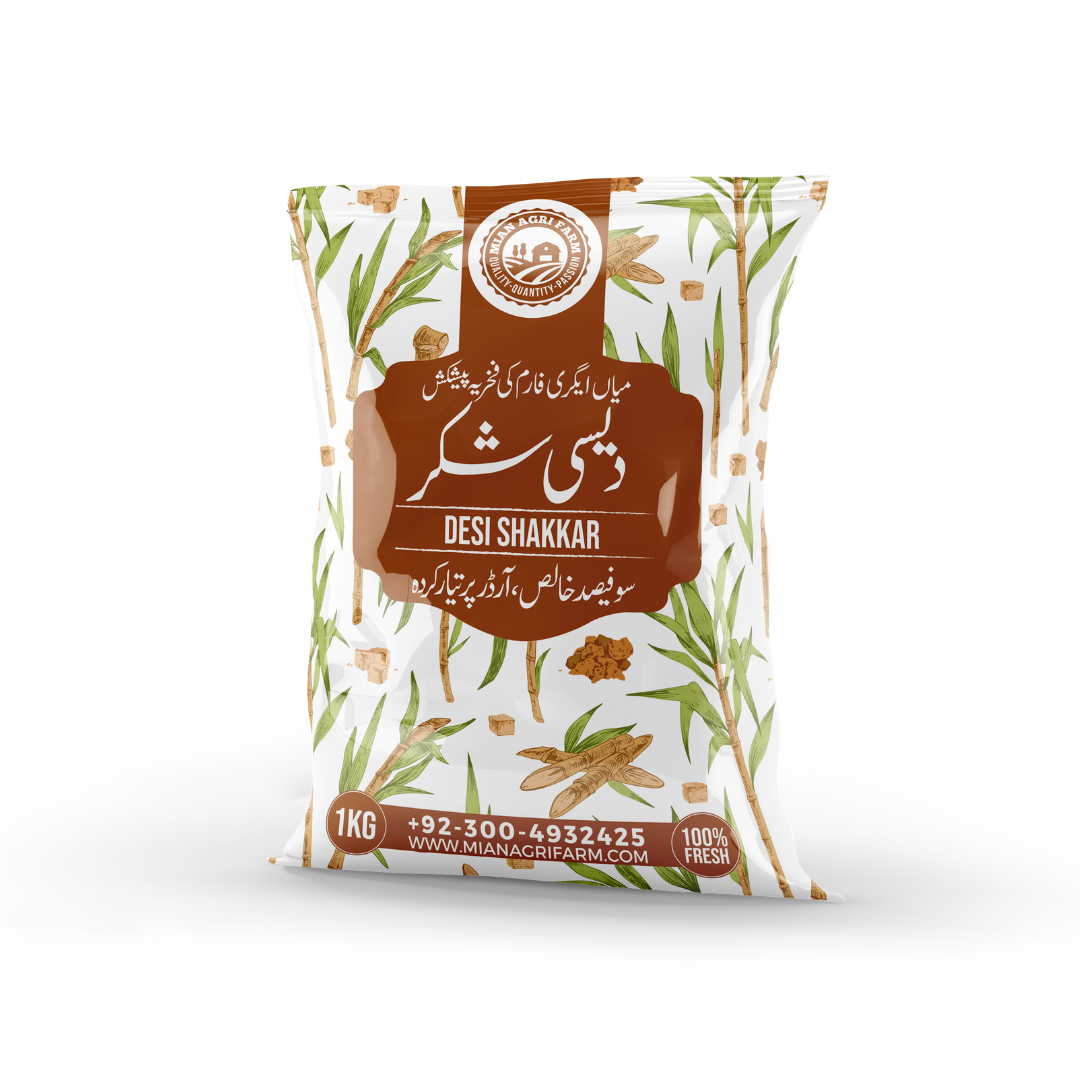 Desi Shakkar 1KG