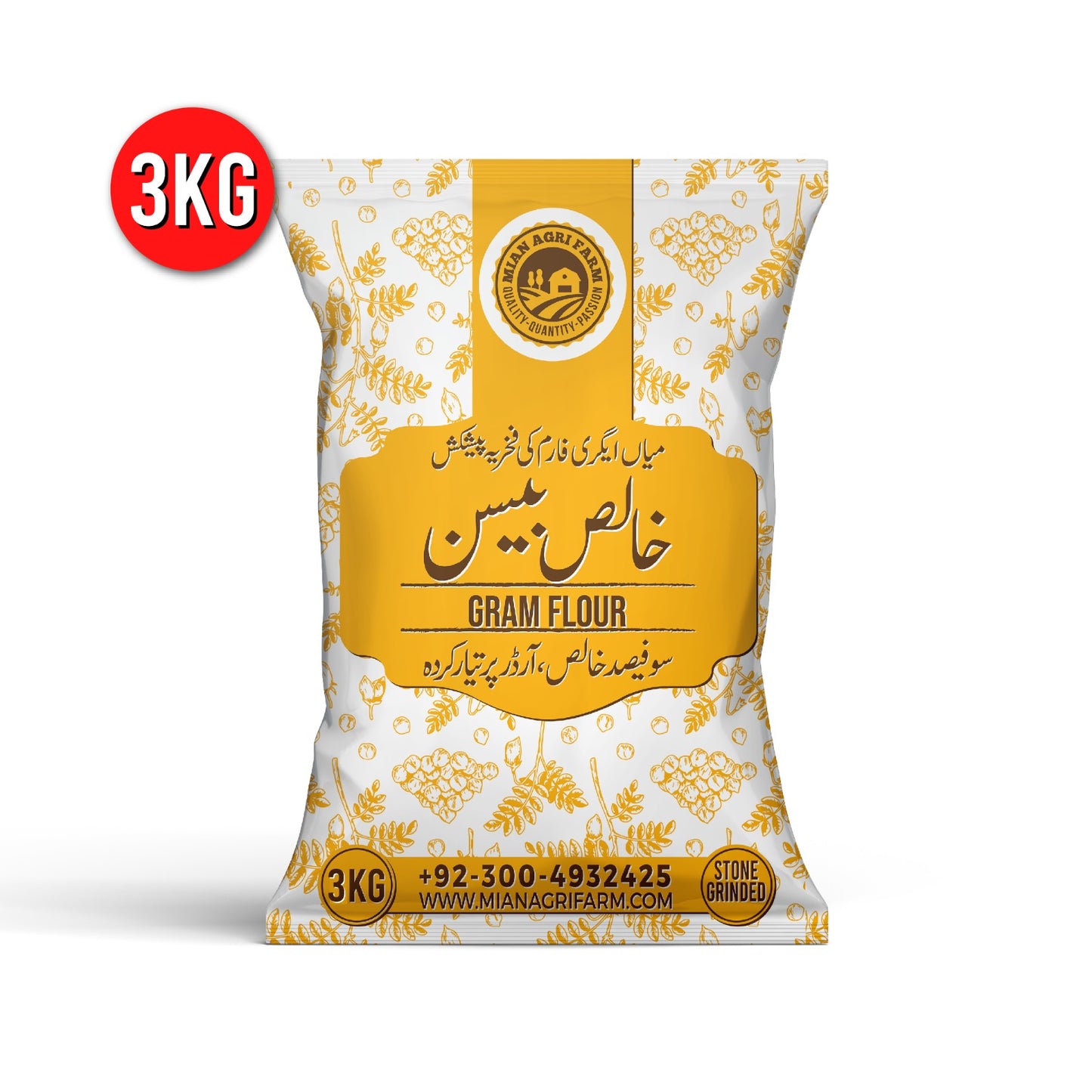 Fresh Besan | 3KG | FREE DELIVERY
