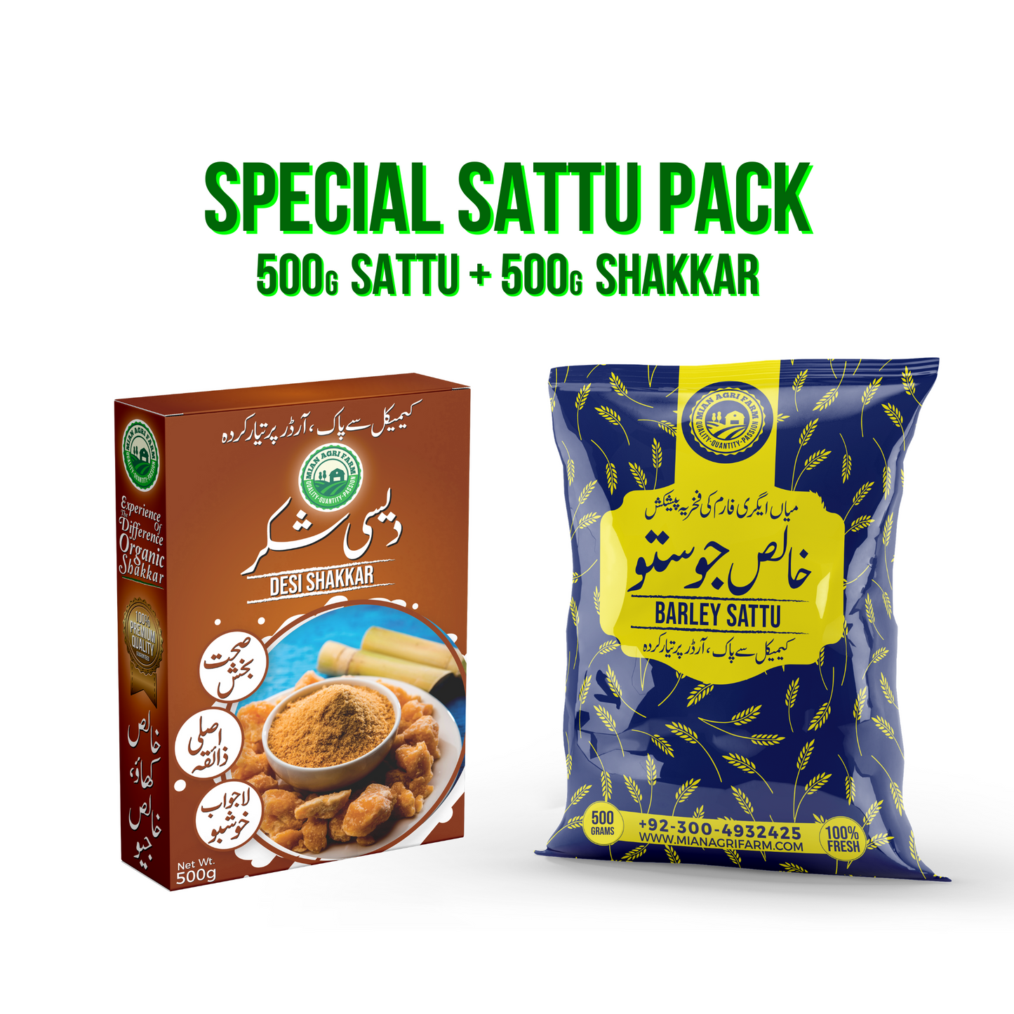 Sattu Pack | 500g Sattu + 500g Shakkar
