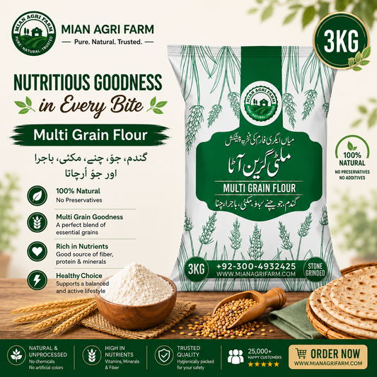 Multi-Grain Flour | 3 KG | FREE DELIVERY