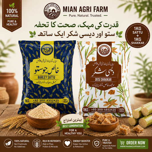 Sattu Pack | 1Kg Sattu + 1Kg Shakkar | FREE Delivery