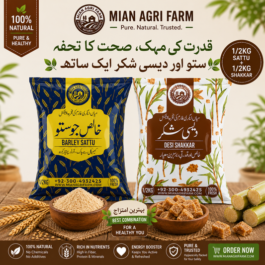 Sattu Pack | 500g Sattu + 500g Shakkar