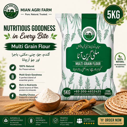 Multi-Grain Flour | 5 KG | FREE DELIVERY