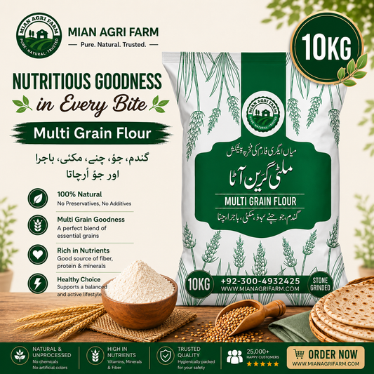 Multi-Grain Flour | 10 KG | FREE DELIVERY