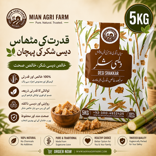Desi Shakkar – Premium Bulk Pack (5kg)