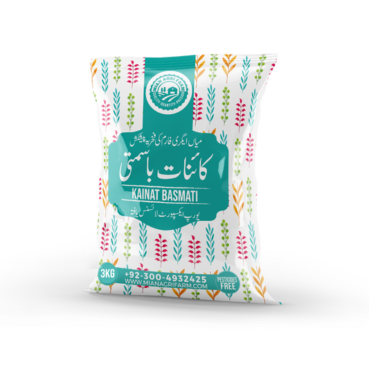 Kainat Basmati Rice | 3KG | Long Grain, Aromatic & Authentic