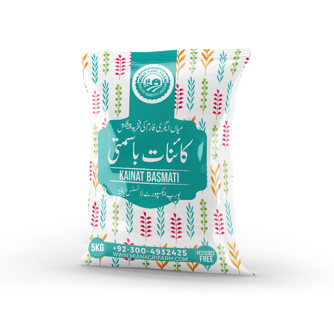Kainat Basmati Rice | 5KG | Ultra-Premium Long Grain, Aromatic Rice ...