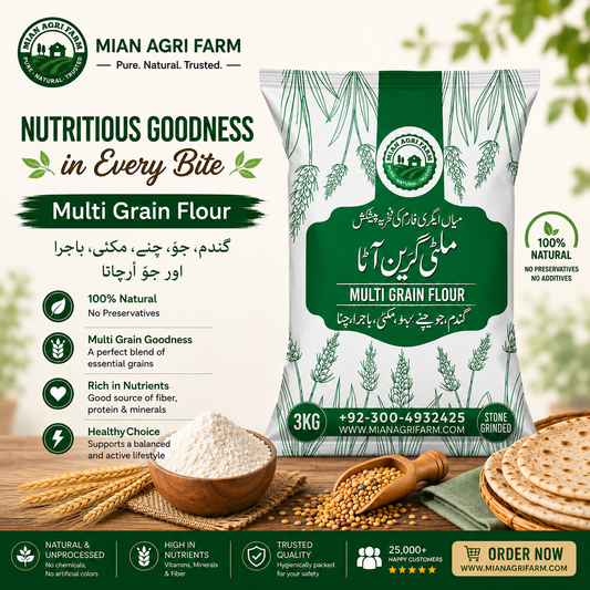 Multi-Grain Flour | 3 KG | FREE DELIVERY