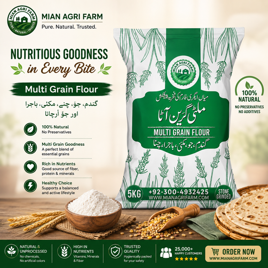 Multi-Grain Flour | 5 KG | FREE DELIVERY