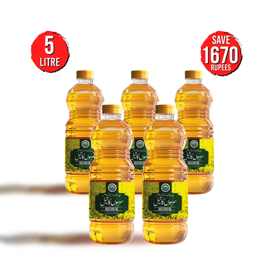 Mustard Oil | 5 Ltrs | FREE DELIVERY