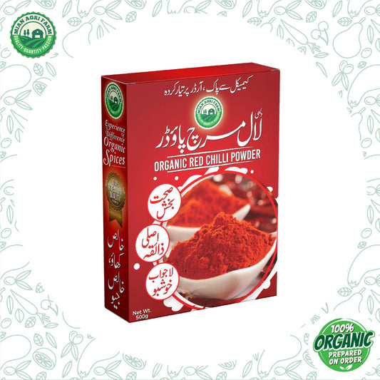 Red Chilli Powder | 500 gms | FREE DELIVERY