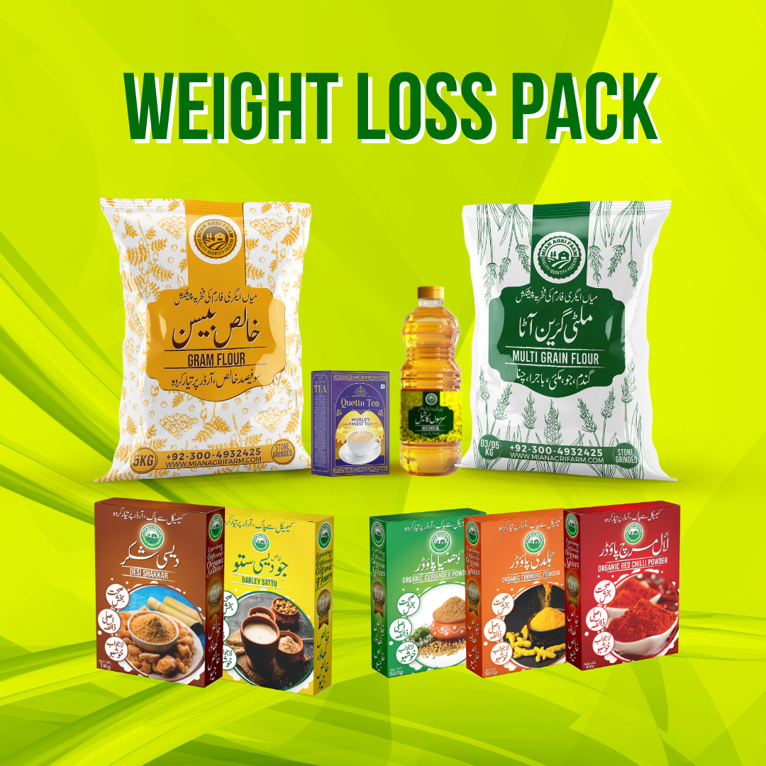 Ramadan Weight Loss Pack | For 1-2 Persons/Month